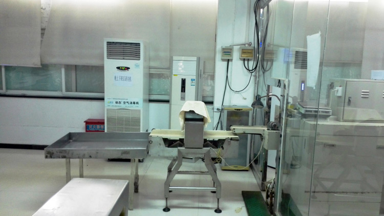 焦作生产车间四